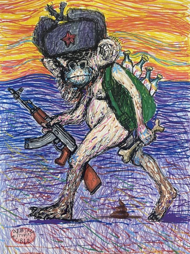 Новини одним рядком