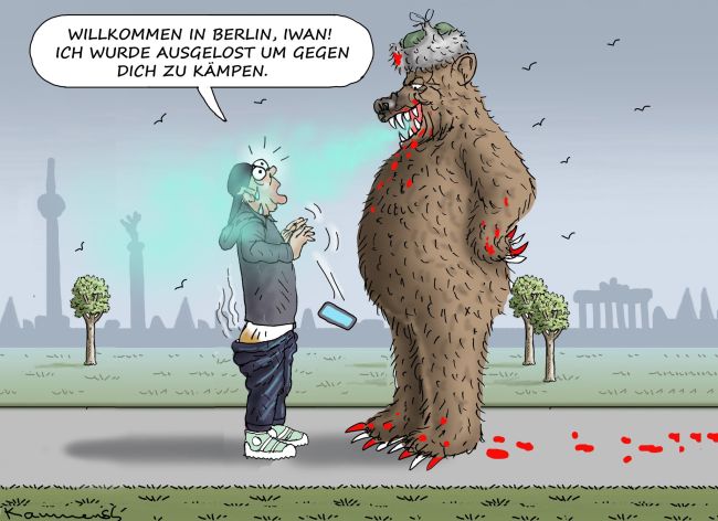 Новини одним рядком