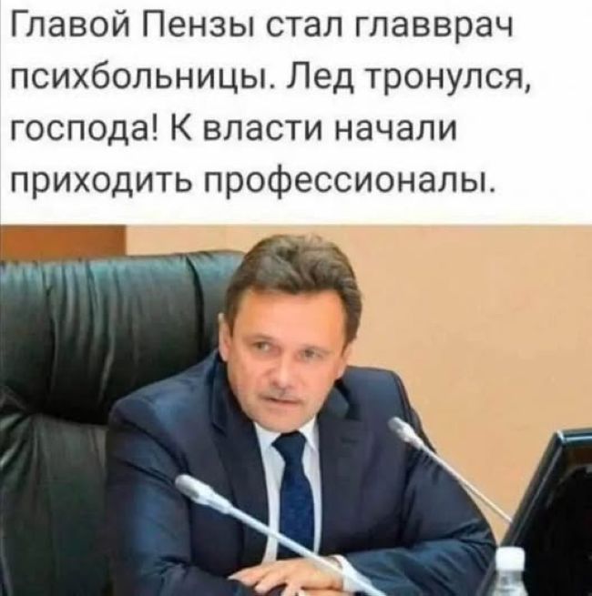 Новини одним рядком