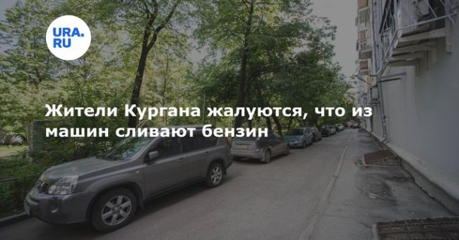 Новини одним рядком