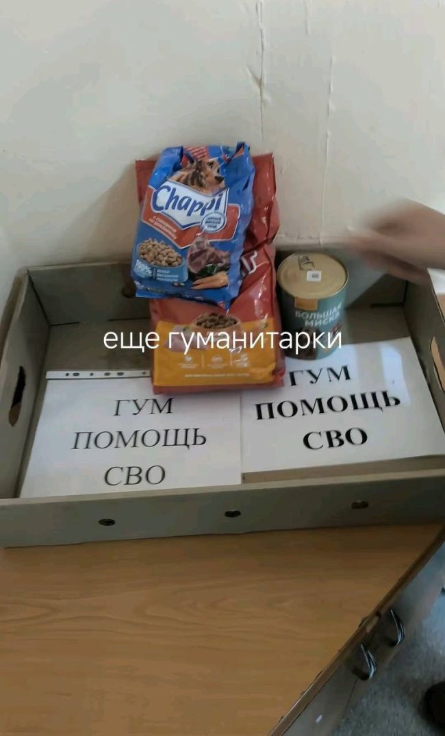 Новини одним рядком