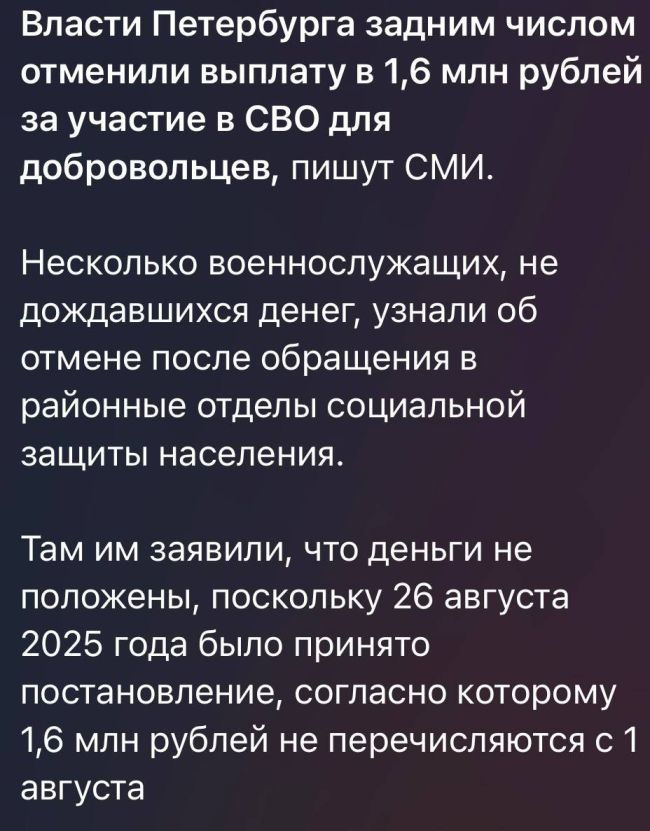 Новини одним рядком