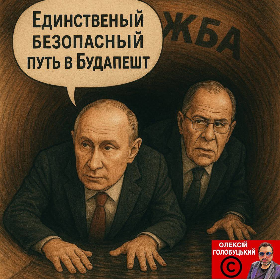 Новини одним рядком