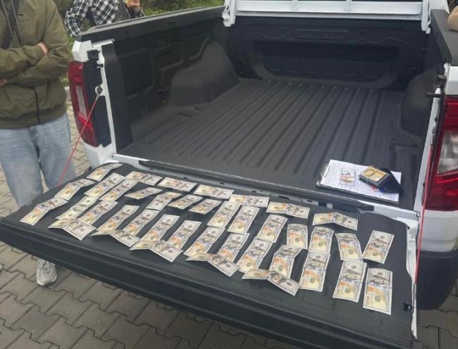 На Закарпатті викрили перевертня у погонах