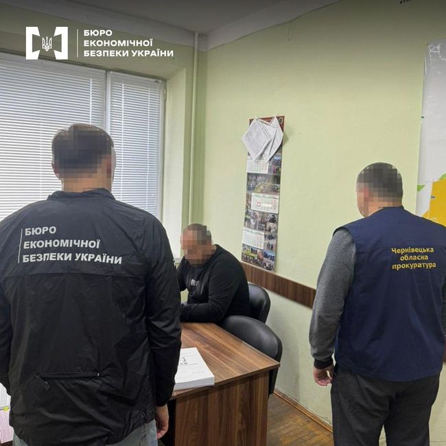 БЕБ - привласнені кошти міського комунального підприємства «Міськсвітло»