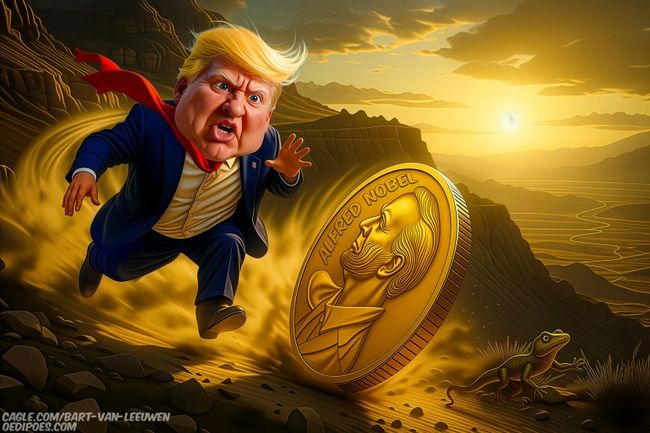 Будапештська пастка