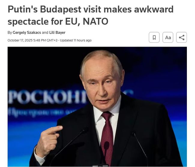 Візит путіна до Угорщини стане неприємним видовищем для союзників України по ЄС та НАТО, які прагнуть ізолювати воєнного злочинця — Reuters