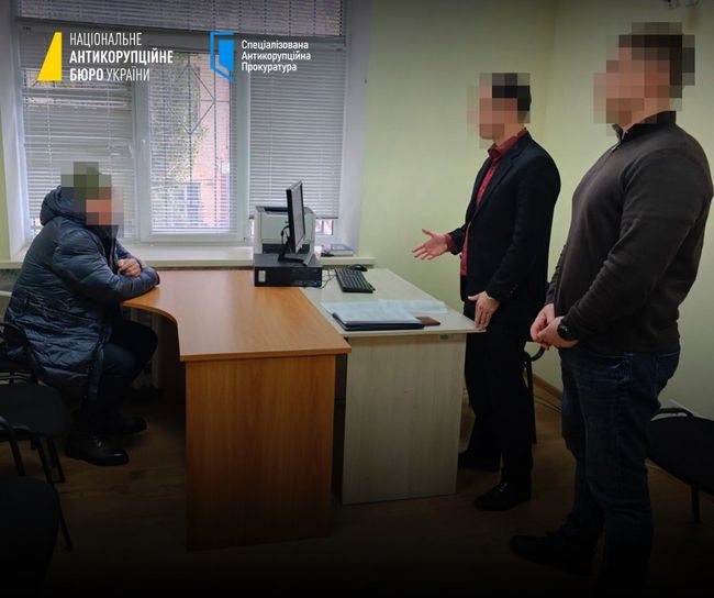 Легалізація понад 9 млн грн: про підозру повідомлено народному депутату України
