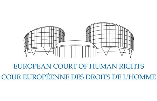 Европейский суд обязал россию выплатить 253 млн евро грузинам за войну 2008 года