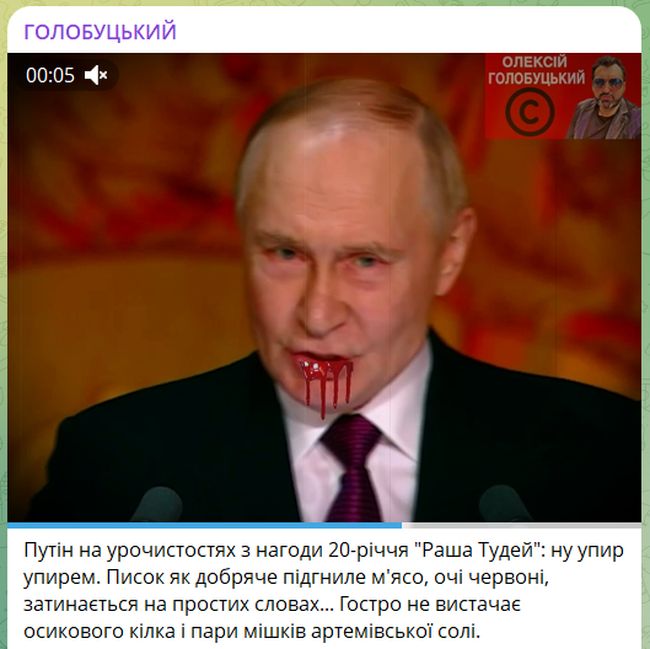 Новини одним рядком