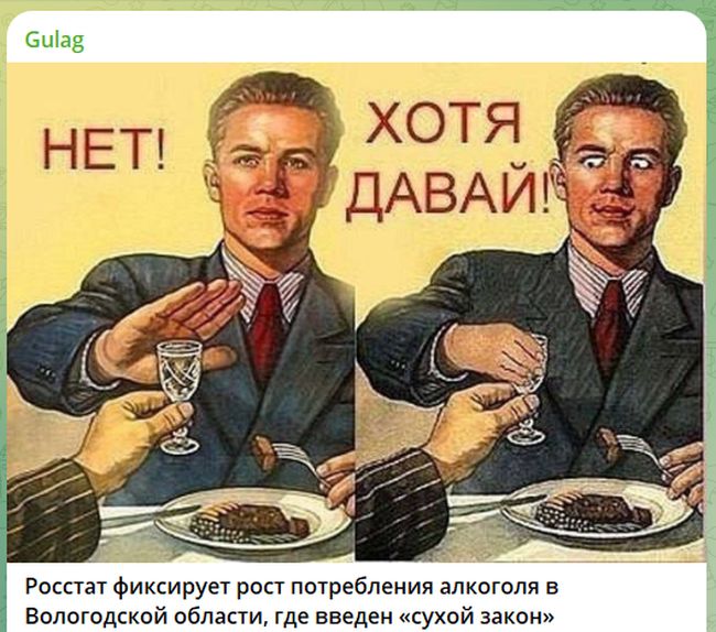 Новини одним рядком