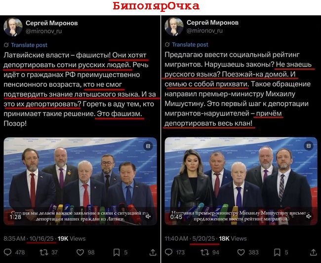 Новини одним рядком