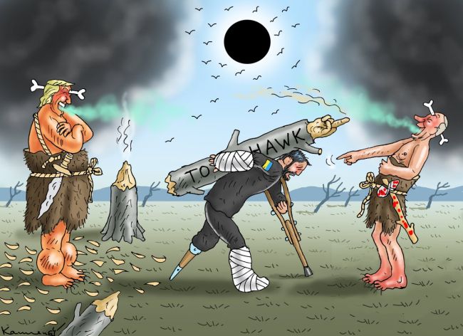 Новини одним рядком