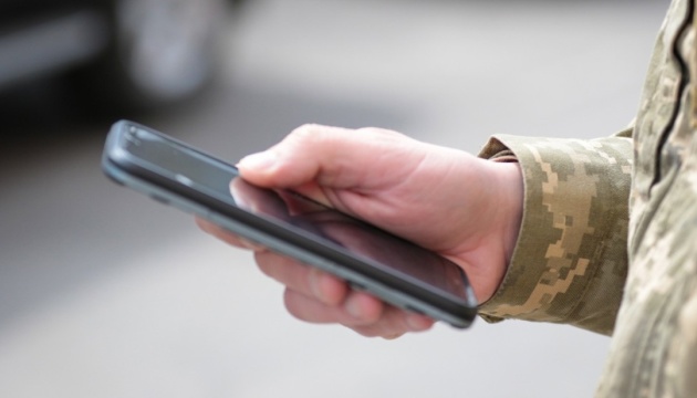 У Силах тероборони ЗСУ виявили фейковий акаунт командувача
