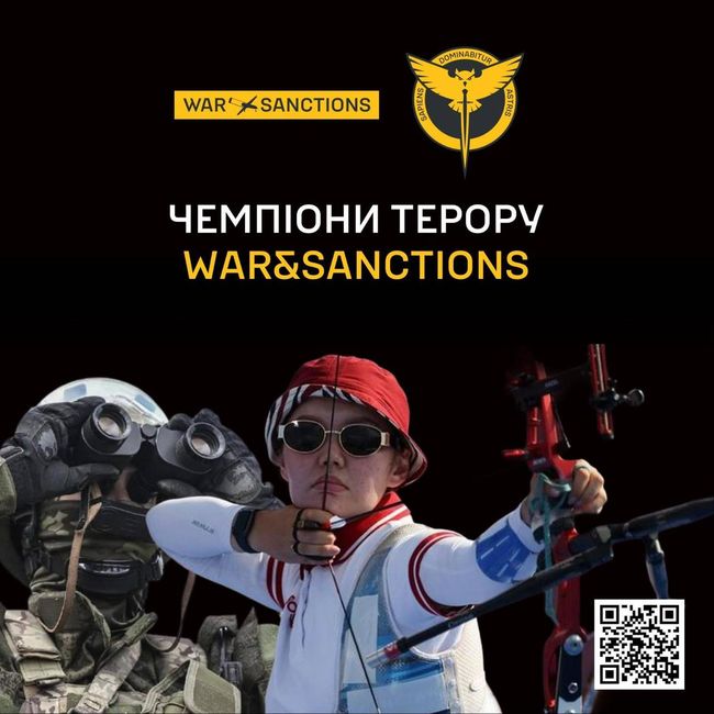 War&Sanctions: російські спортсмени, які відвідували окуповані території України, продовжують брати участь у міжнародних змаганнях під нейтральним статусом War&Sanctions: російські спортсмени, які відвідували окуповані території України, продовжують брати участь у міжнародних змаганнях під нейтральним статусом
