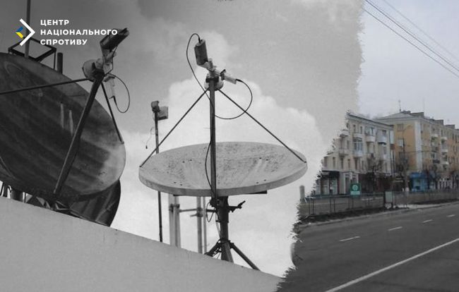 Під виглядом безкоштовних антен: як окупанти збирають дані про мешканців Луганщини