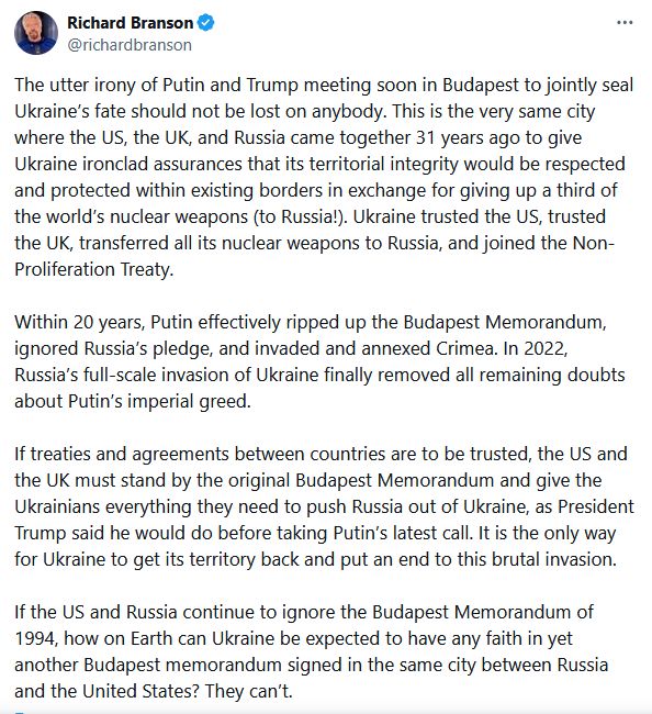 Richard Branson про можливу зустріч Трампа і путіна в Будапешті