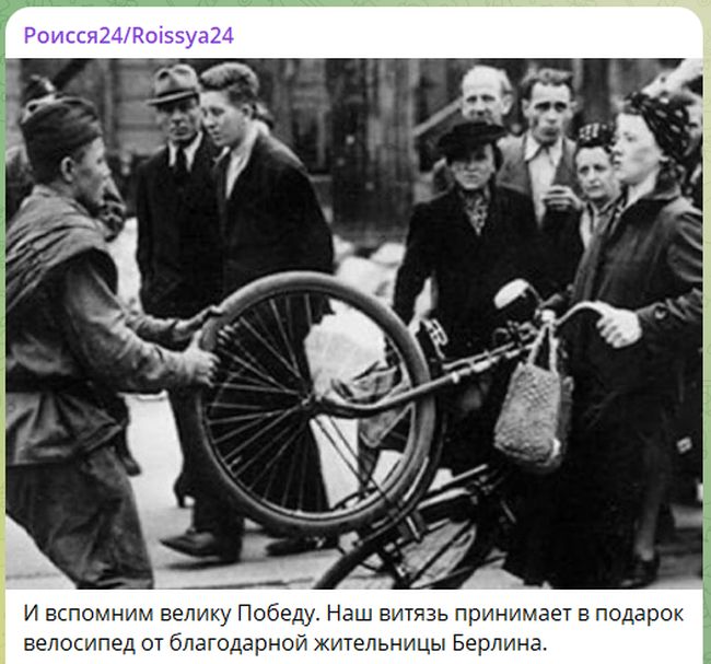 Новини одним рядком