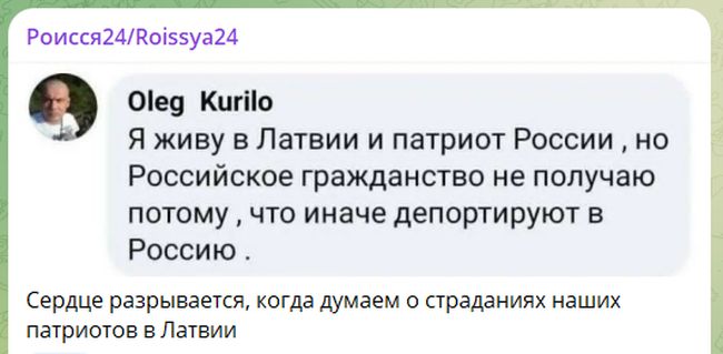 Новини одним рядком