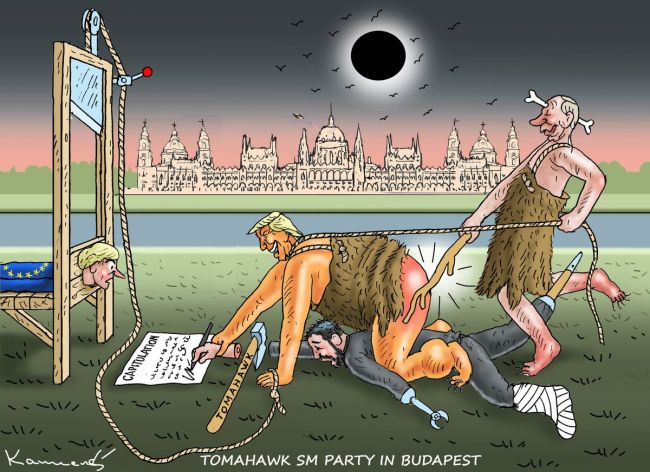 Новини одним рядком