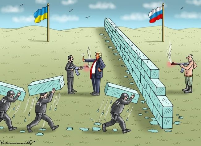 Новини одним рядком