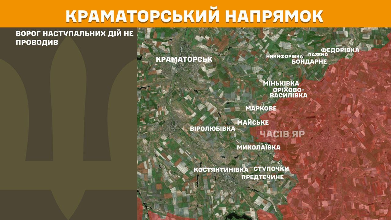 Оперативна інформація станом на 08:00 22.10.2025 щодо російського вторгнення