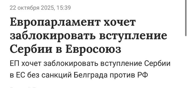 Новини одним рядком