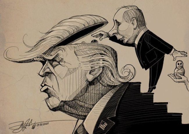 Новини одним рядком