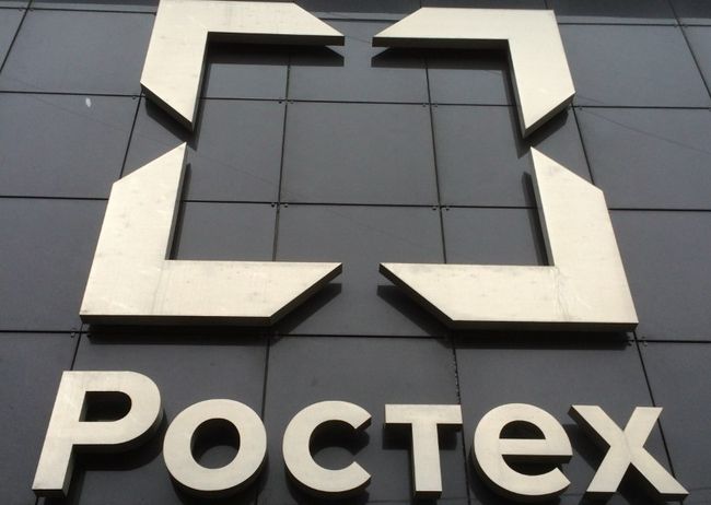 Хакеры Black Mirror опубликовали третью часть архива «Ростеха» с документами о закупках авионики для самолетов, вертолетов и БПЛА у Ирана