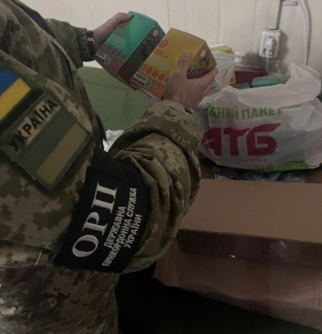 Була в нього «парова» машина