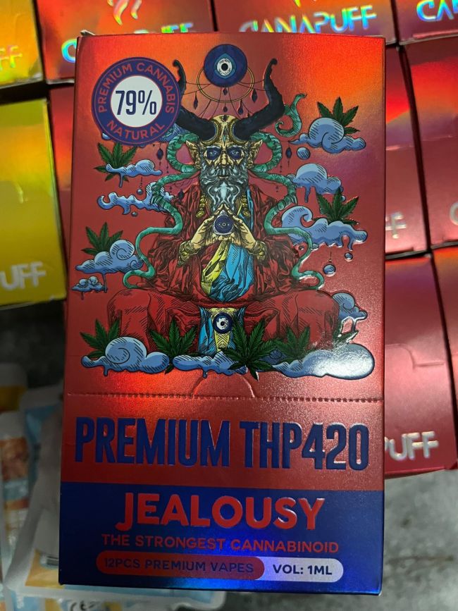 Була в нього «парова» машина