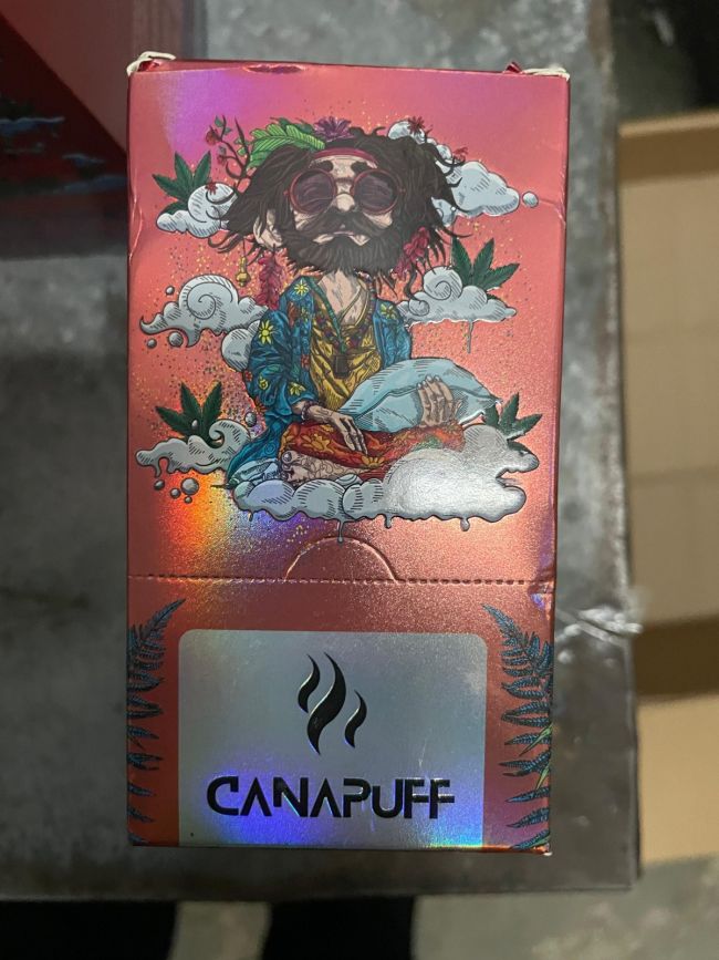 Була в нього «парова» машина