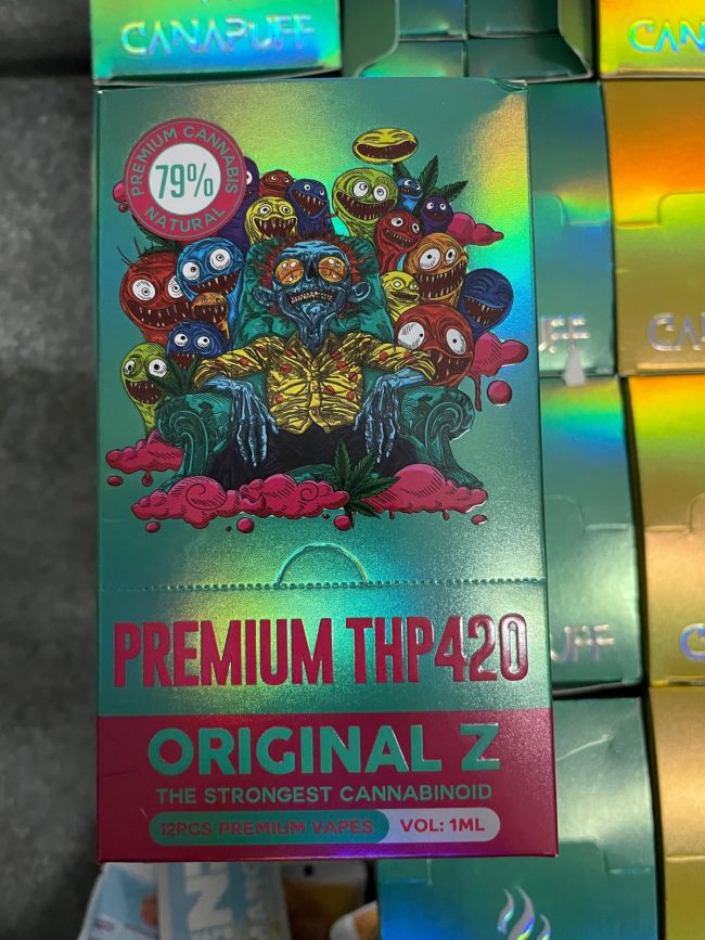 Була в нього «парова» машина