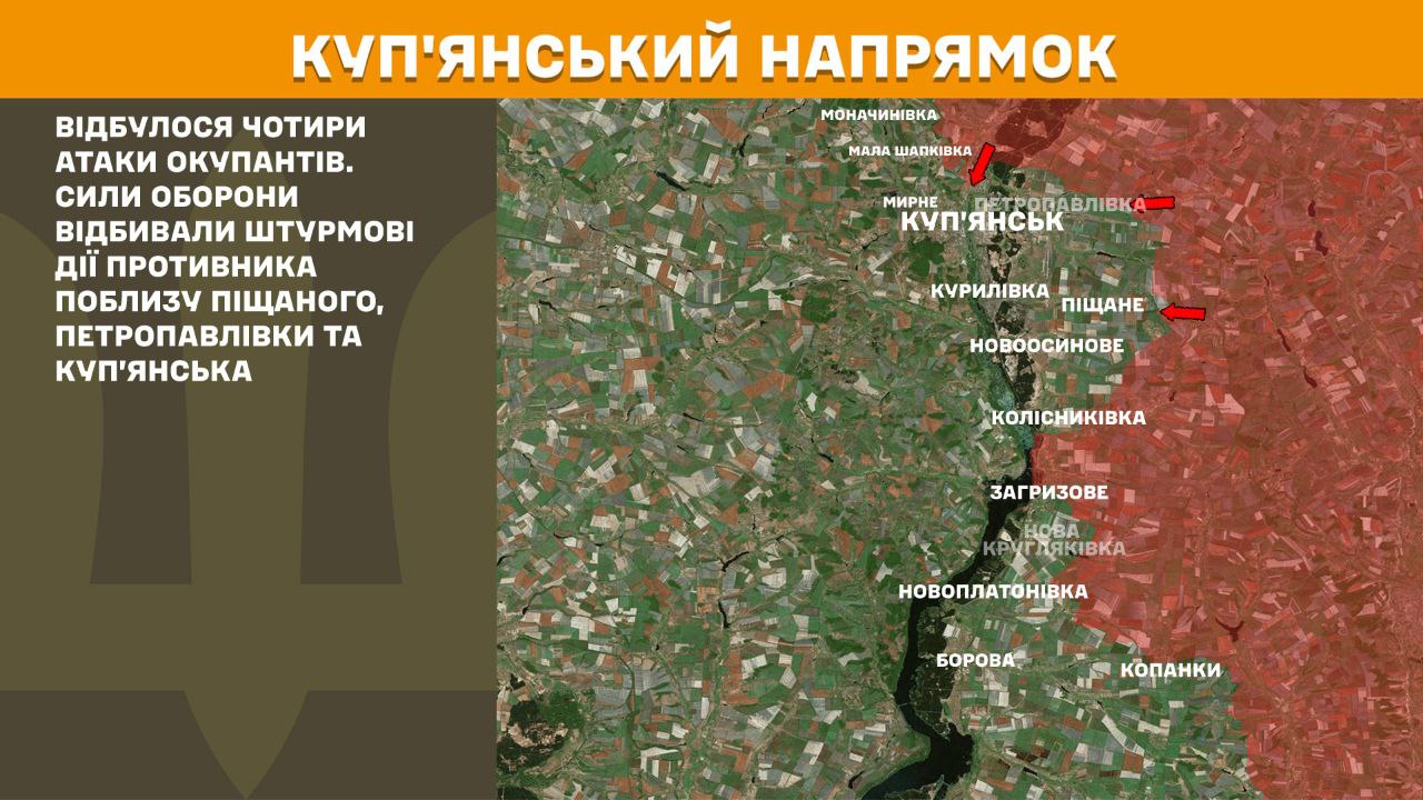 Оперативна інформація станом на 08:00 23.10.2025 щодо російського вторгнення Оперативна інформація станом на 08:00 23.10.2025 щодо російського вторгнення