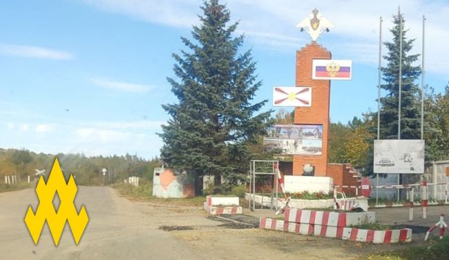 Оккупанты экстренно эвакуируют боеприпасы с базы хранения в Орловской области