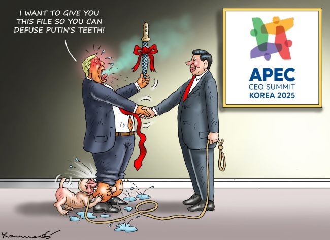 Новини одним рядком