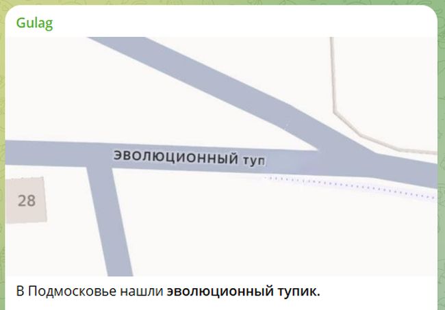 Новини одним рядком