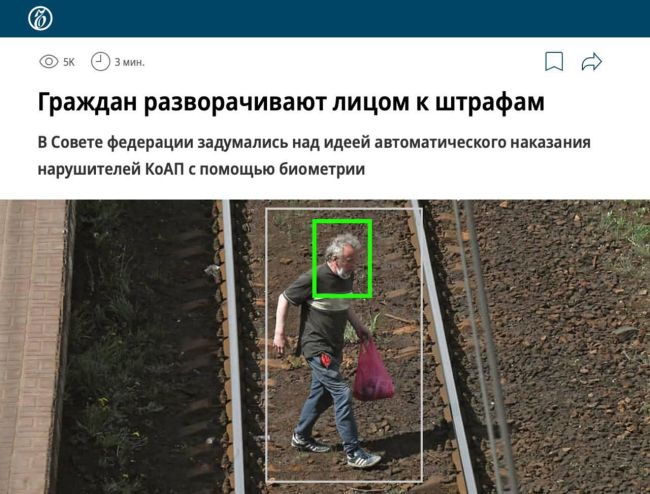 Новини одним рядком