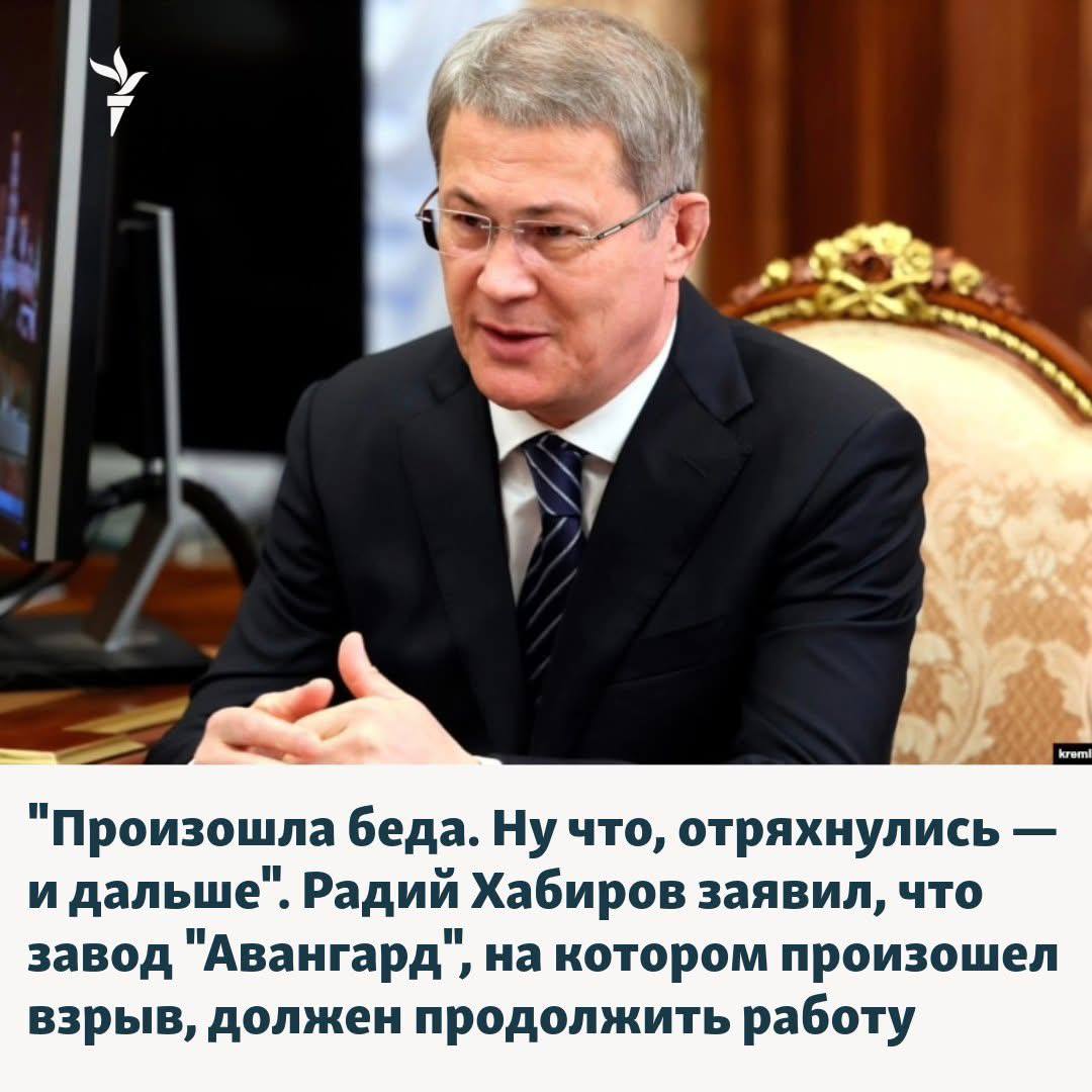 Новини одним рядком