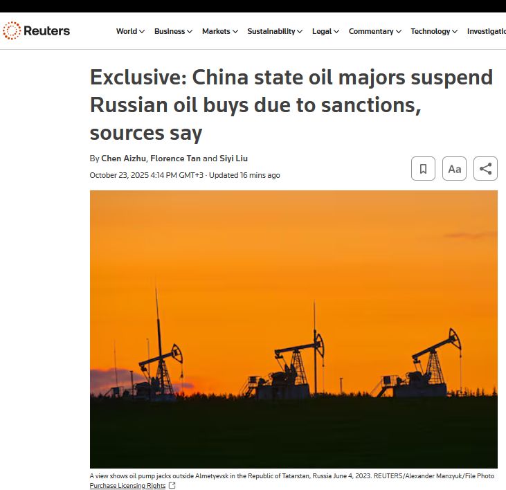 Китай призупинив закупівлі російської нафти