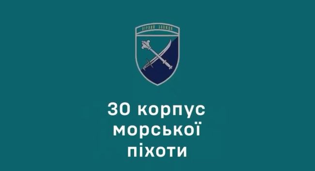 Пропагандистські канали окупантів поширюють фейки про захоплення Херсона та нібито присутність російської піхоти на правому березі Дніпра