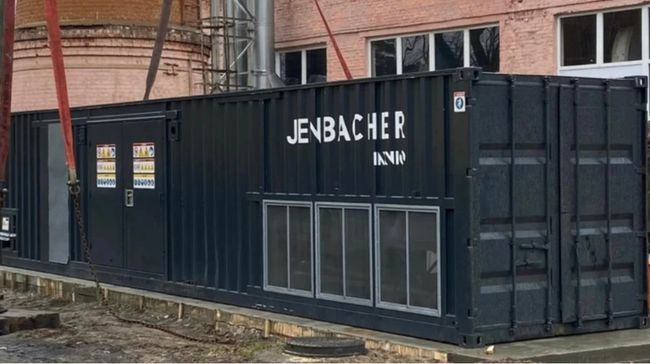 Гринчук запевняє, що держкомпанії запустять 400 МВт розподіленої генерації до кінця року