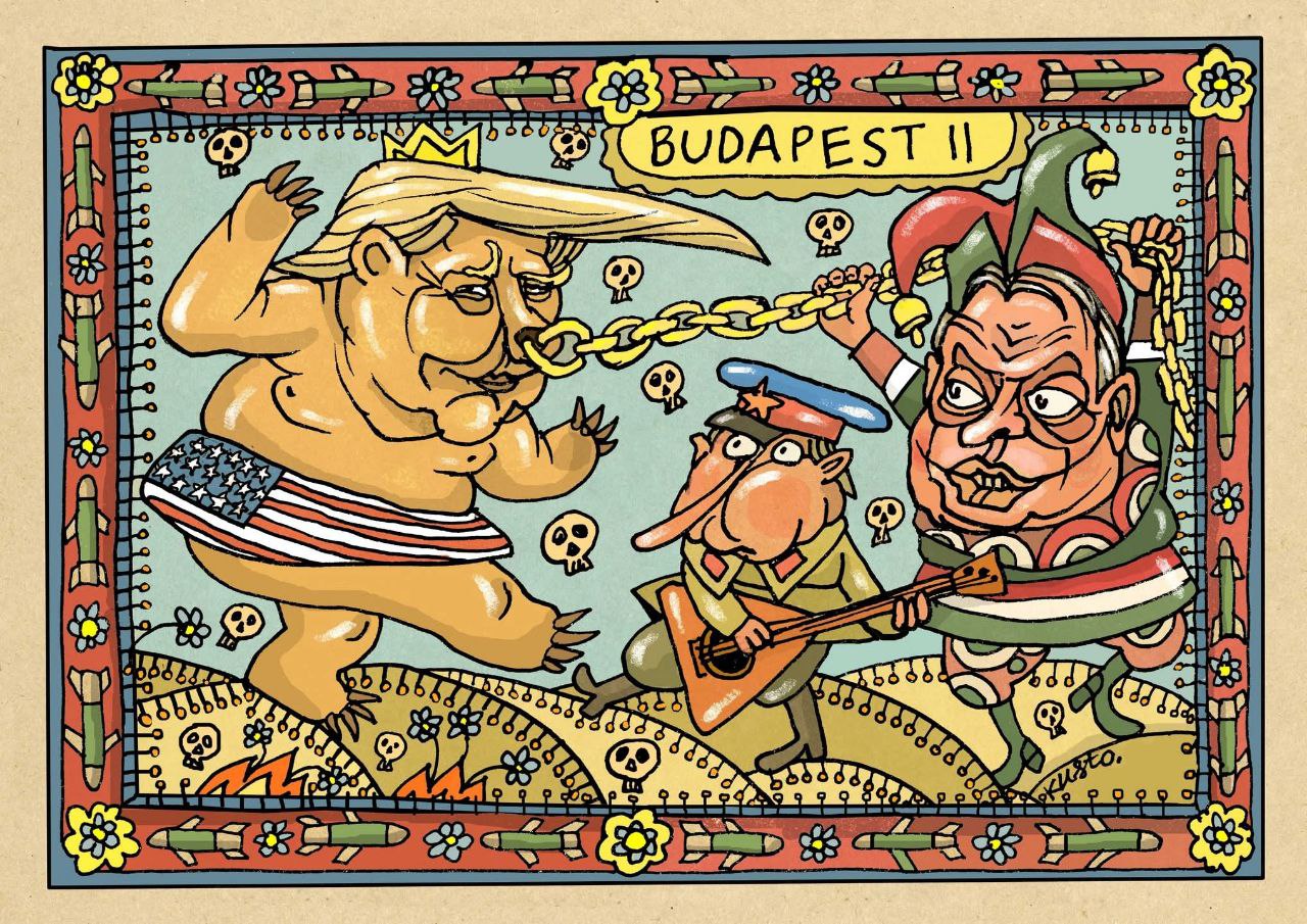 Новини одним рядком