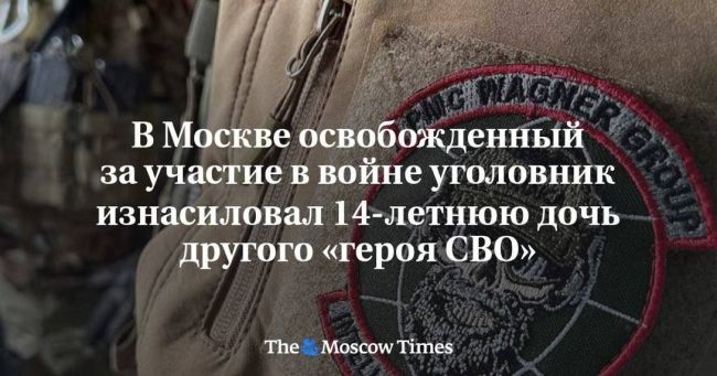 Новини одним рядком