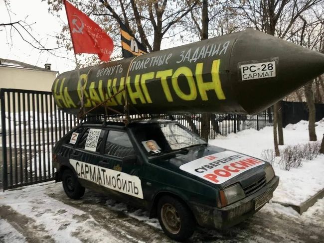 Новини одним рядком