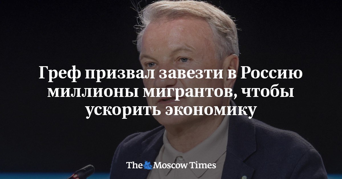 Новини одним рядком