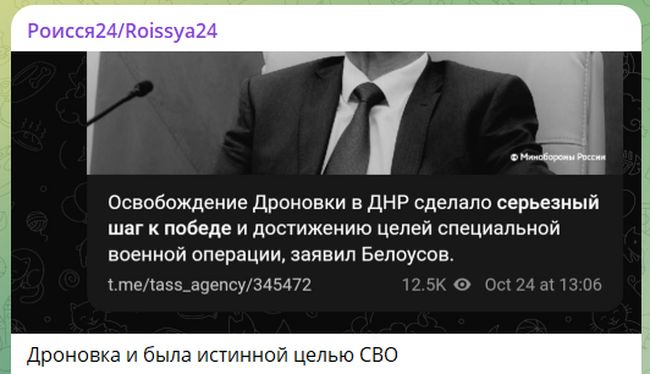 Новини одним рядком