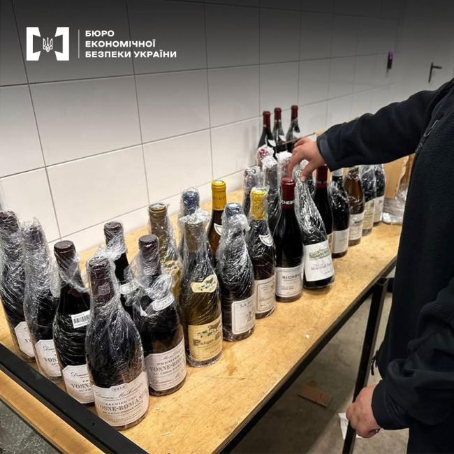 БЕБ - підприємець намагався таємно провести елітні французські вина