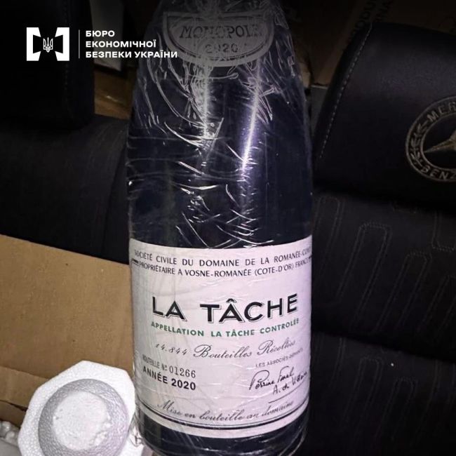 БЕБ - підприємець намагався таємно провести елітні французські вина