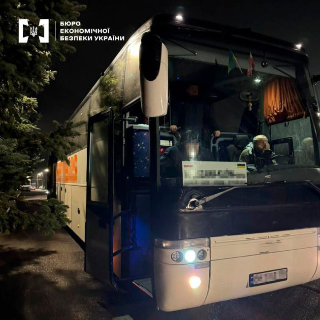 БЕБ - контрабанда предметів розкоші припинена